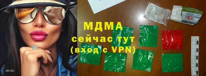 hydra сайт  Бугульма  MDMA VHQ 